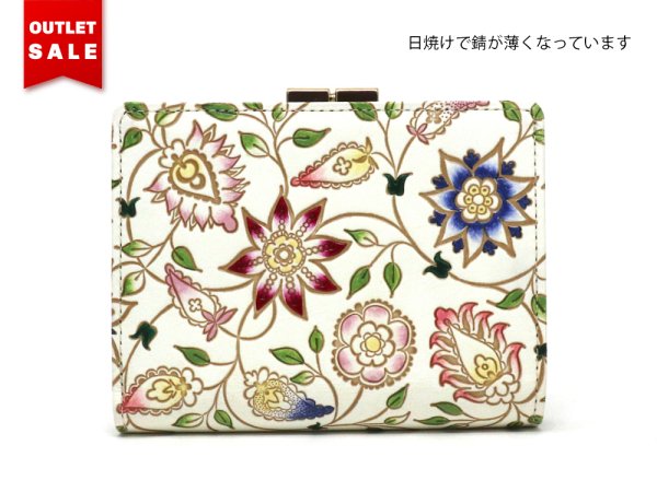 画像2: 49%OFF■アウトレット■花更紗 箱まち口金付き札入れ【色褪せ、革面にシワ】［t］