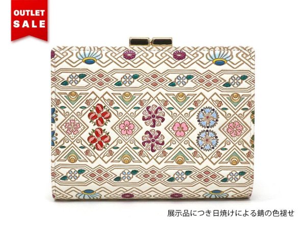 画像2: 38%OFF■アウトレット■花菱 箱まち口金付き札入れ【色褪せ、シワ】［t］