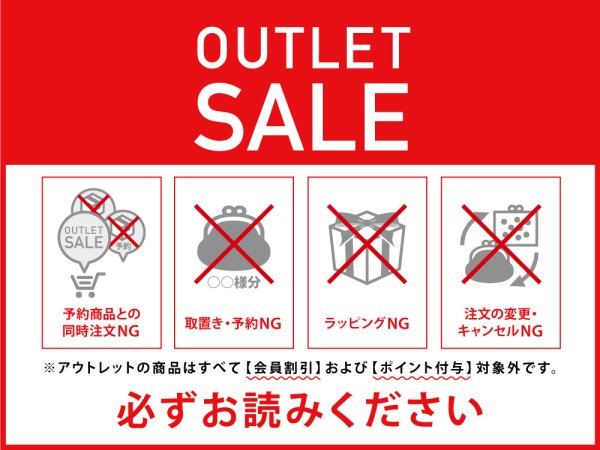 画像4: 40%OFF■アウトレット■龍＜グレー＞ 天溝がま口【口金ゆがみ】［t］