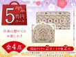 画像1: 【福袋5万円コース】 ●全4点入り ●保証アイテム：千と千尋の神隠し カオナシ ぐるっとファスナーの長財布/三つ折りミニ財布 (1)