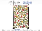 2024-3終了【6月下旬お届け】通常柄 スマホポシェット【予約会】［t］